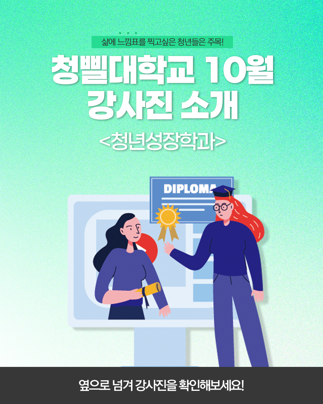 브로콜리 지역정보 관련 사진 3